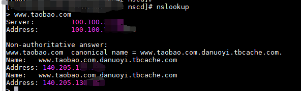 nslookup